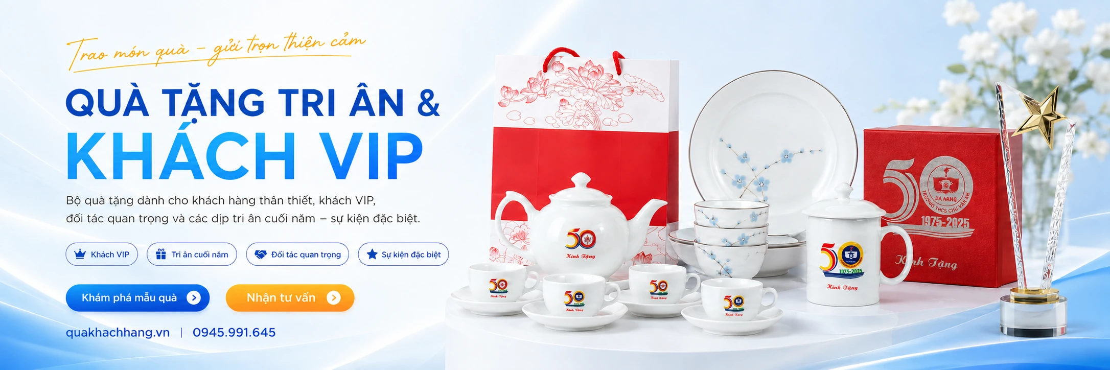 Quà tặng tri ân và khách VIP — banner minh họa