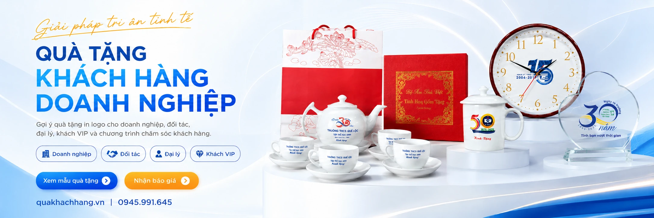 Quà tặng khách hàng doanh nghiệp — banner minh họa